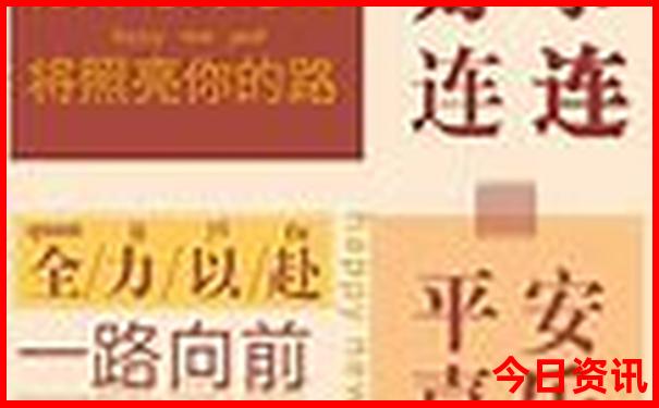 吉林中朝边境旅游景点