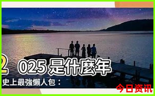 德化旅游必去十大景点