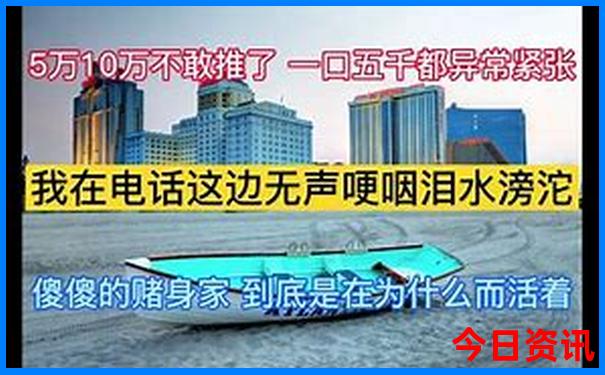 海边自驾游旅游推荐